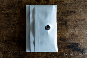 
                  
                    【送料込み】手軽に淹れる、はじめてのお茶セット
                  
                